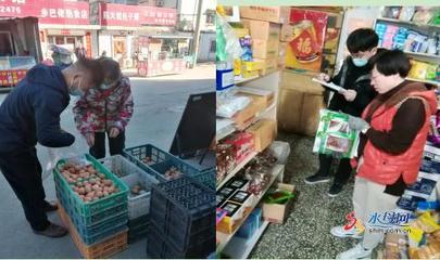 守護(hù)舌尖安全 煙臺(tái)市市場(chǎng)監(jiān)督管理局開展食用農(nóng)產(chǎn)品交易市場(chǎng)與農(nóng)村流通環(huán)節(jié)專項(xiàng)抽檢行動(dòng)